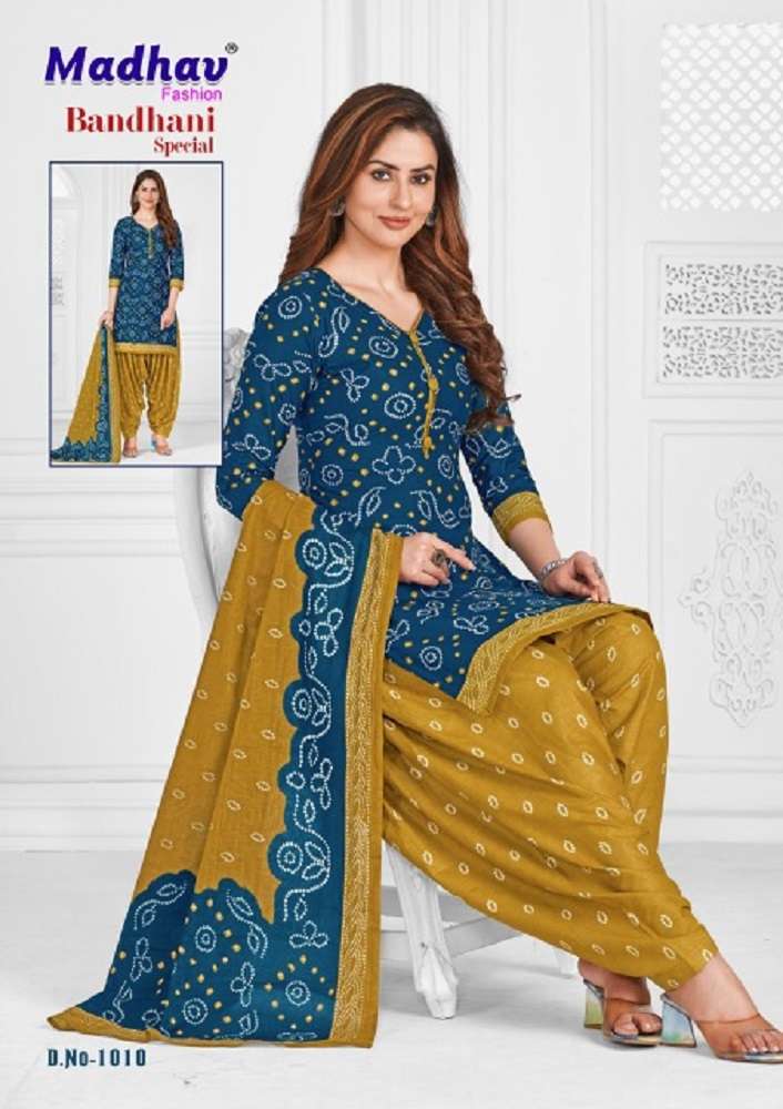 Madhav Bandhni Special Vol -1 – Dress Material -Wholesale Catalog