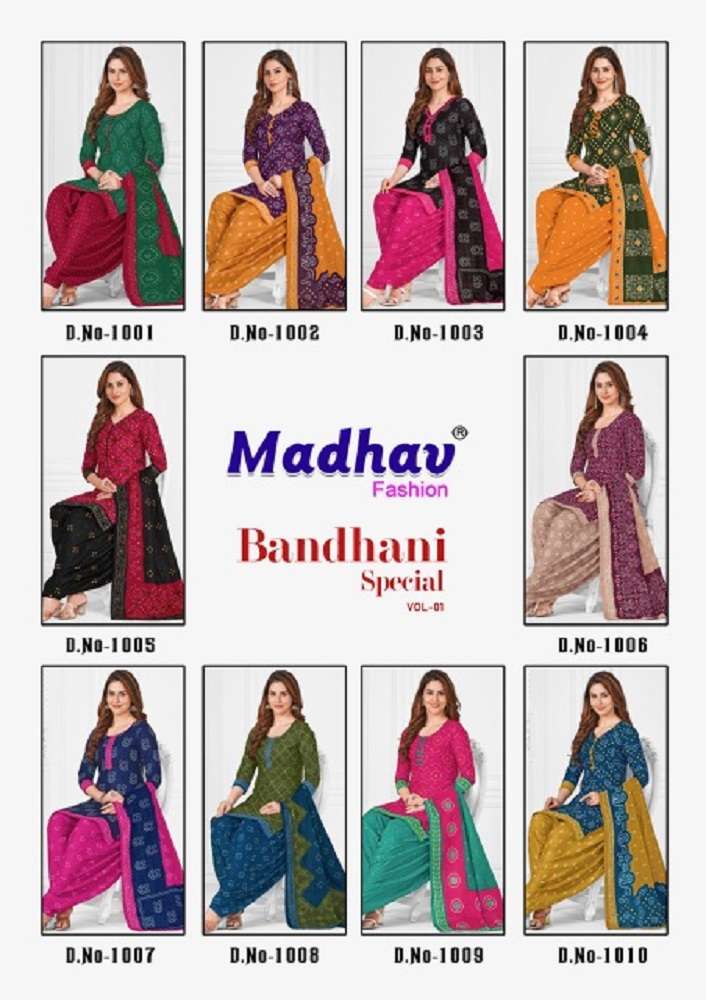 Madhav Bandhni Special Vol -1 – Dress Material -Wholesale Catalog
