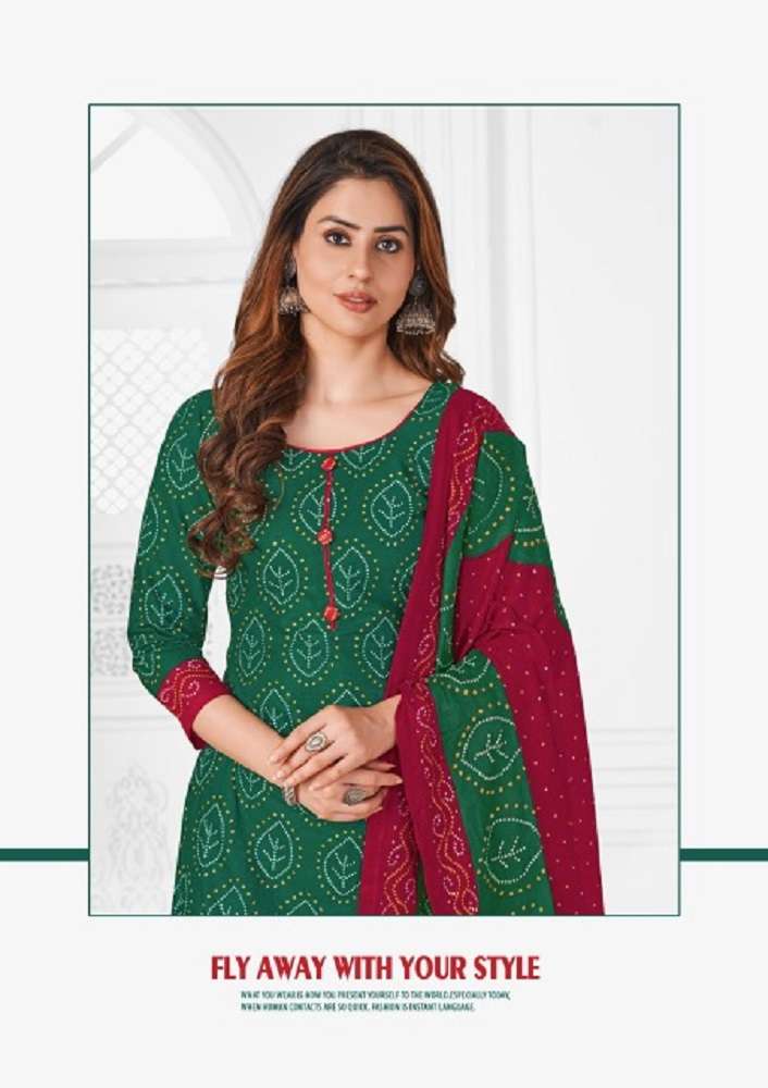 Madhav Bandhni Special Vol -1 – Dress Material -Wholesale Catalog