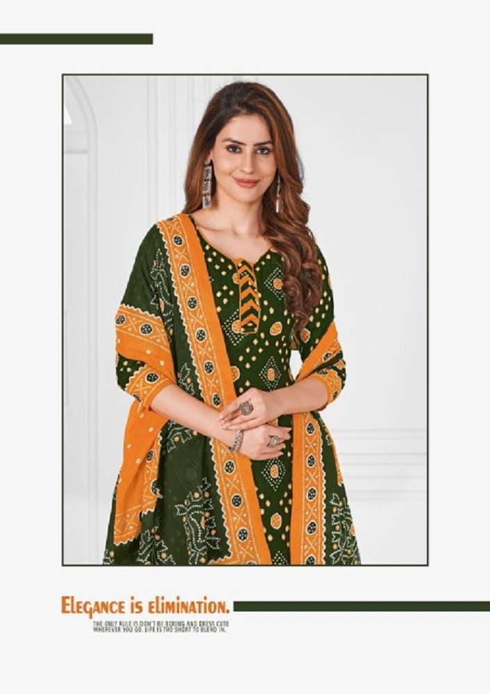 Madhav Bandhni Special Vol -1 – Dress Material -Wholesale Catalog