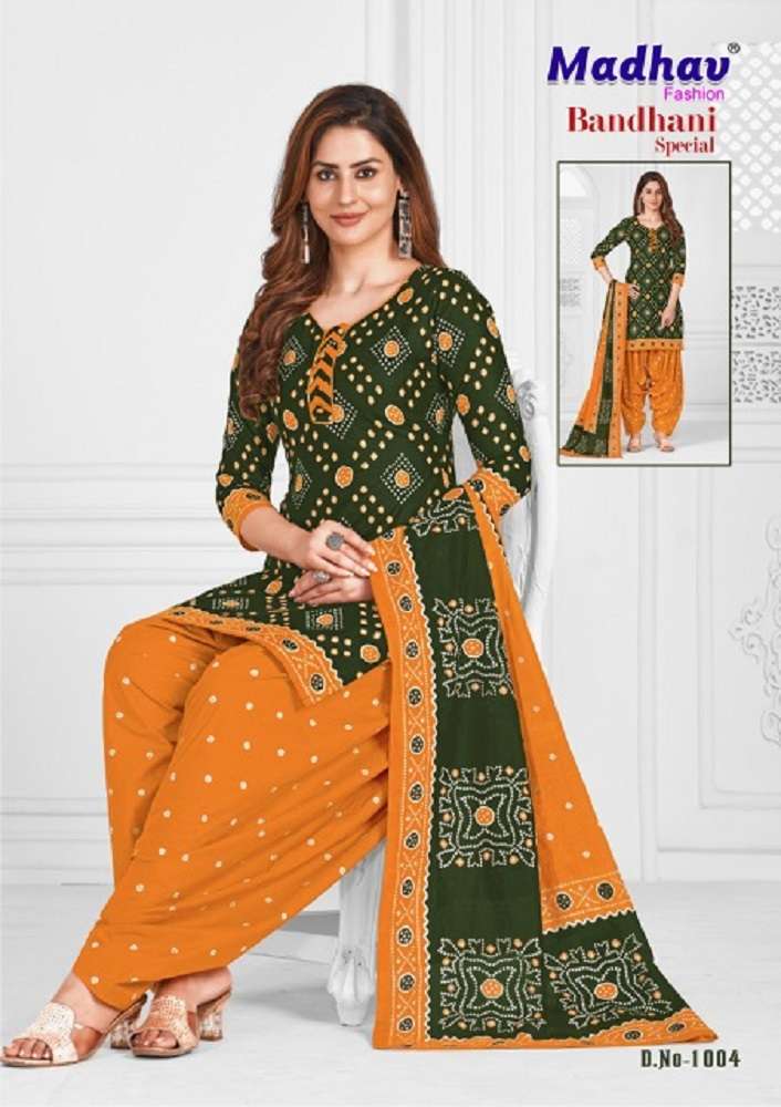 Madhav Bandhni Special Vol -1 – Dress Material -Wholesale Catalog