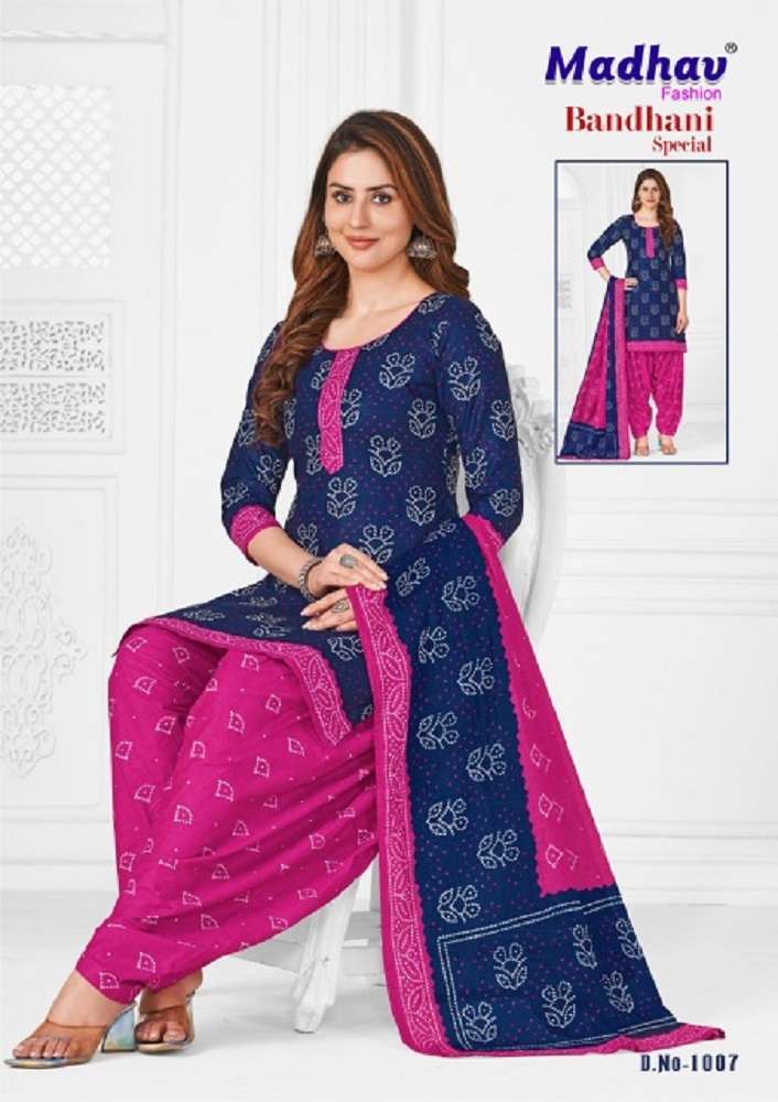 Madhav Bandhni Special Vol -1 – Dress Material -Wholesale Catalog