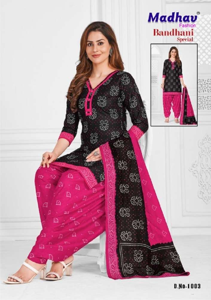 Madhav Bandhni Special Vol -1 – Dress Material -Wholesale Catalog