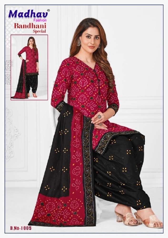 Madhav Bandhni Special Vol -1 – Dress Material -Wholesale Catalog