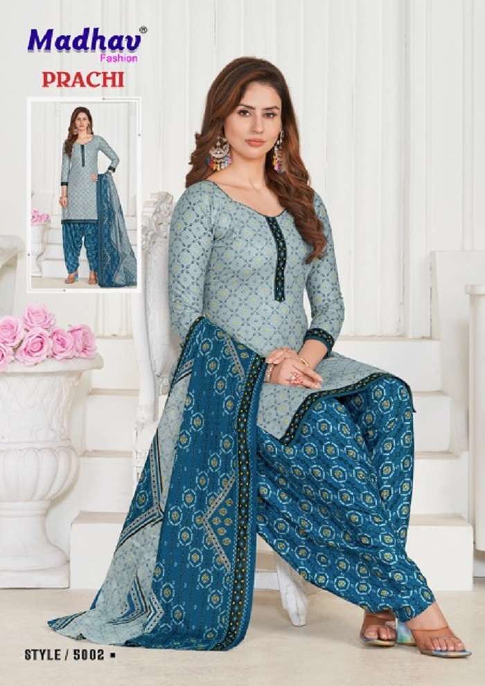 Madhav Prachi Vol-5 -Dress Material -Wholesale Catalog