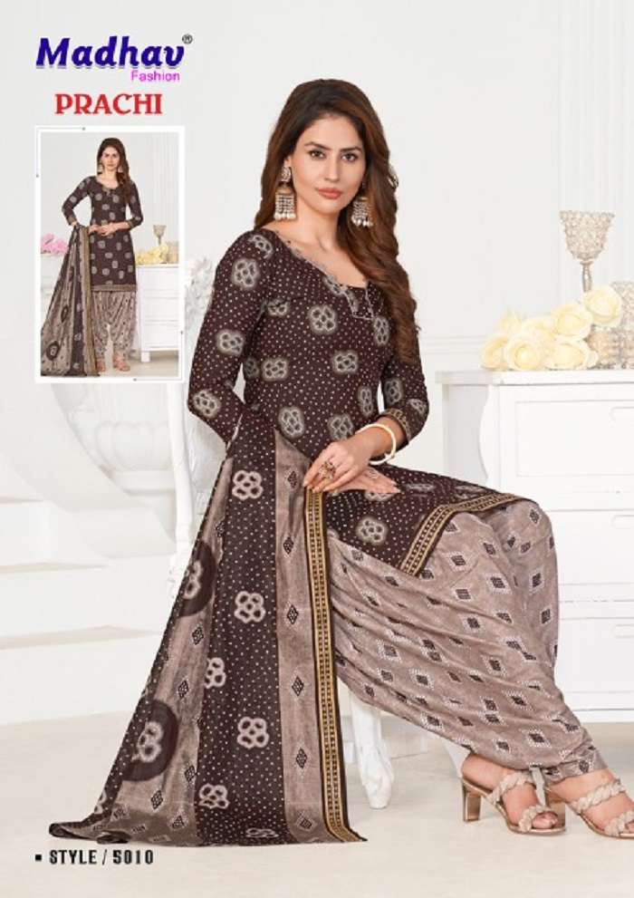 Madhav Prachi Vol-5 -Dress Material -Wholesale Catalog