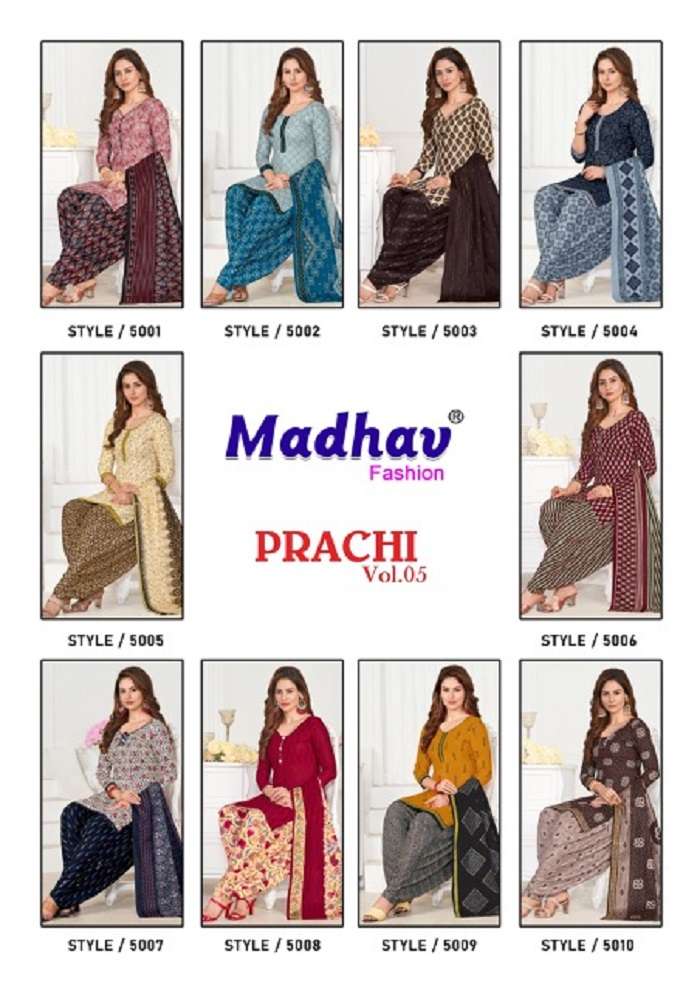 Madhav Prachi Vol-5 -Dress Material -Wholesale Catalog
