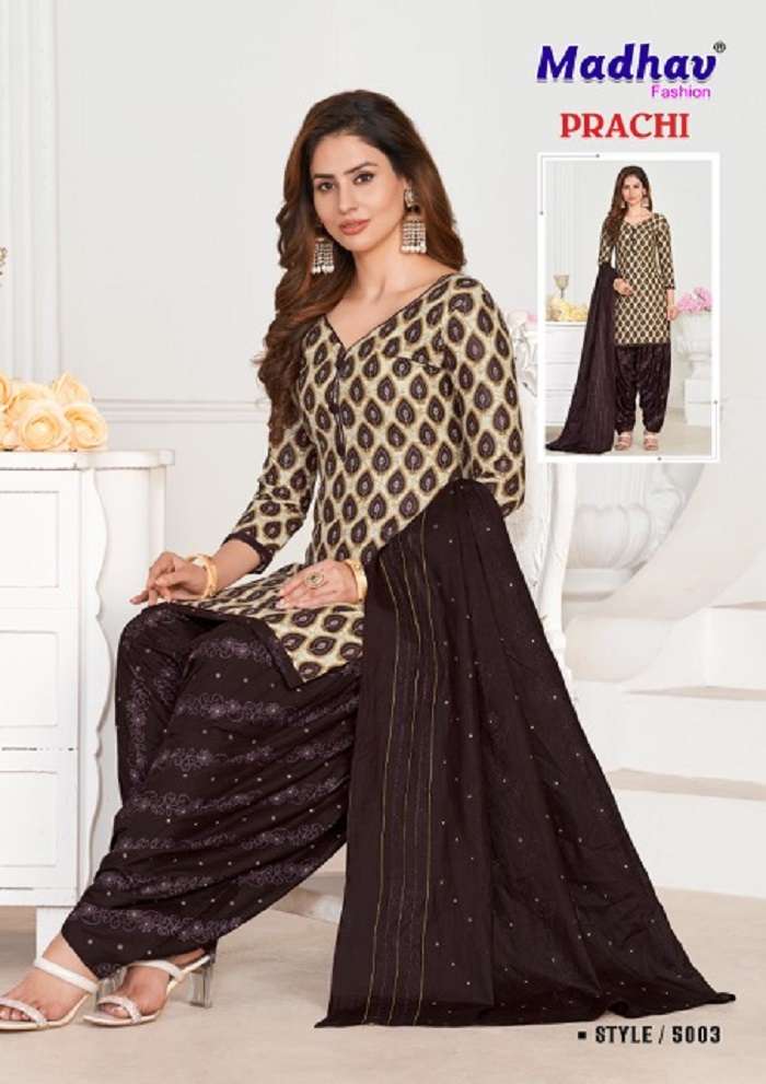 Madhav Prachi Vol-5 -Dress Material -Wholesale Catalog