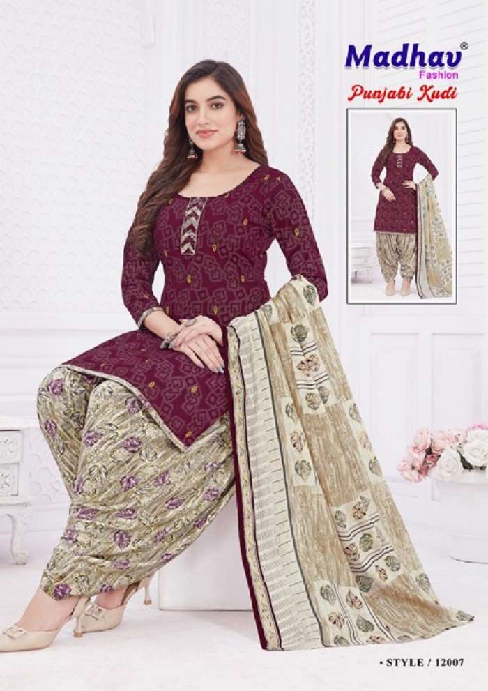 Madhav Punjabi Kudi Vol-12 -Dress Material -Wholesale Catalog