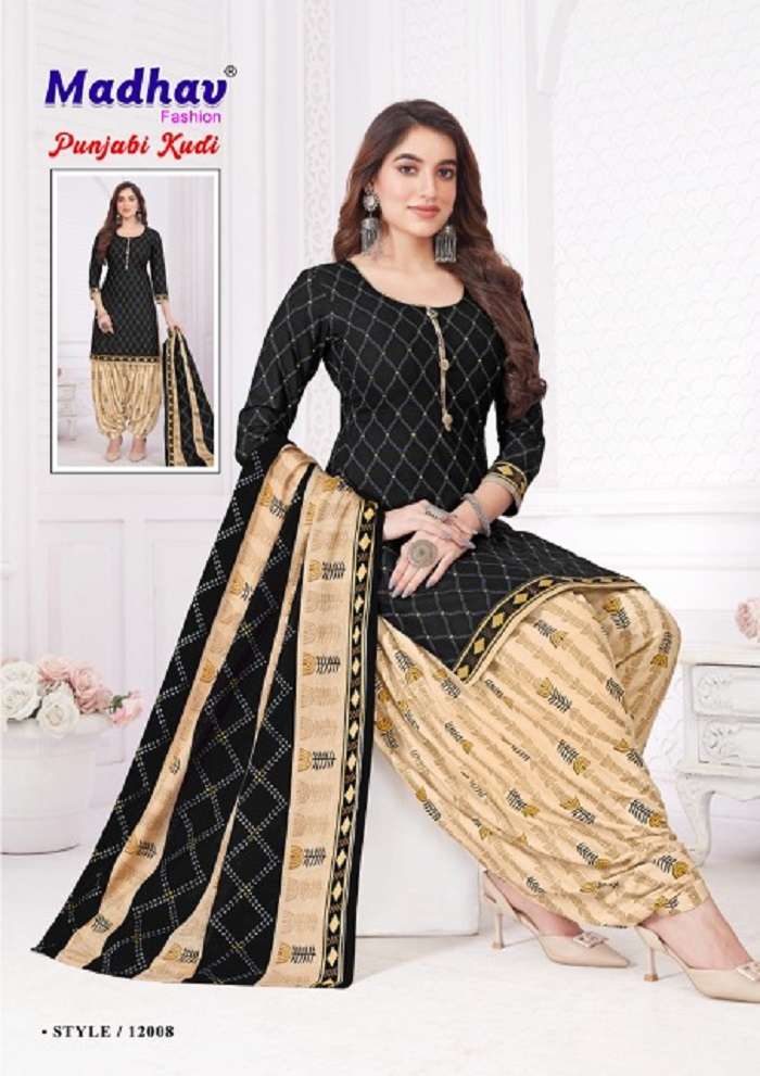 Madhav Punjabi Kudi Vol-12 -Dress Material -Wholesale Catalog