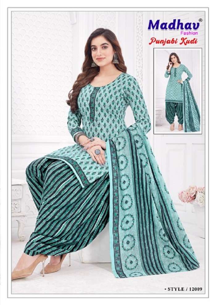 Madhav Punjabi Kudi Vol-12 -Dress Material -Wholesale Catalog