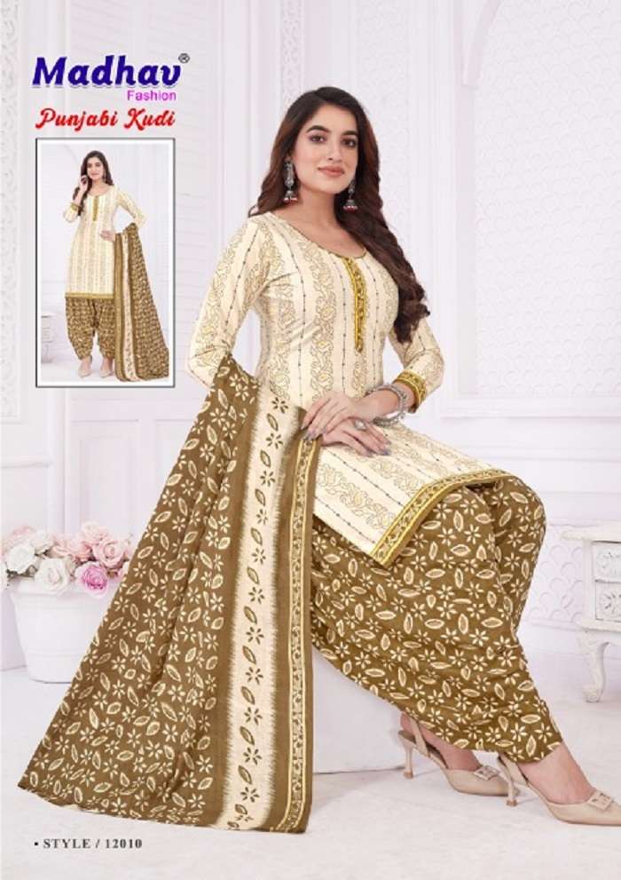 Madhav Punjabi Kudi Vol-12 -Dress Material -Wholesale Catalog