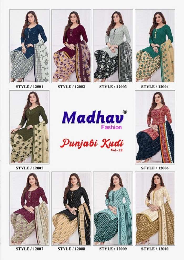 Madhav Punjabi Kudi Vol-12 -Dress Material -Wholesale Catalog