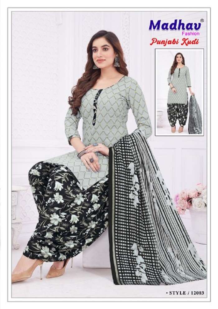 Madhav Punjabi Kudi Vol-12 -Dress Material -Wholesale Catalog