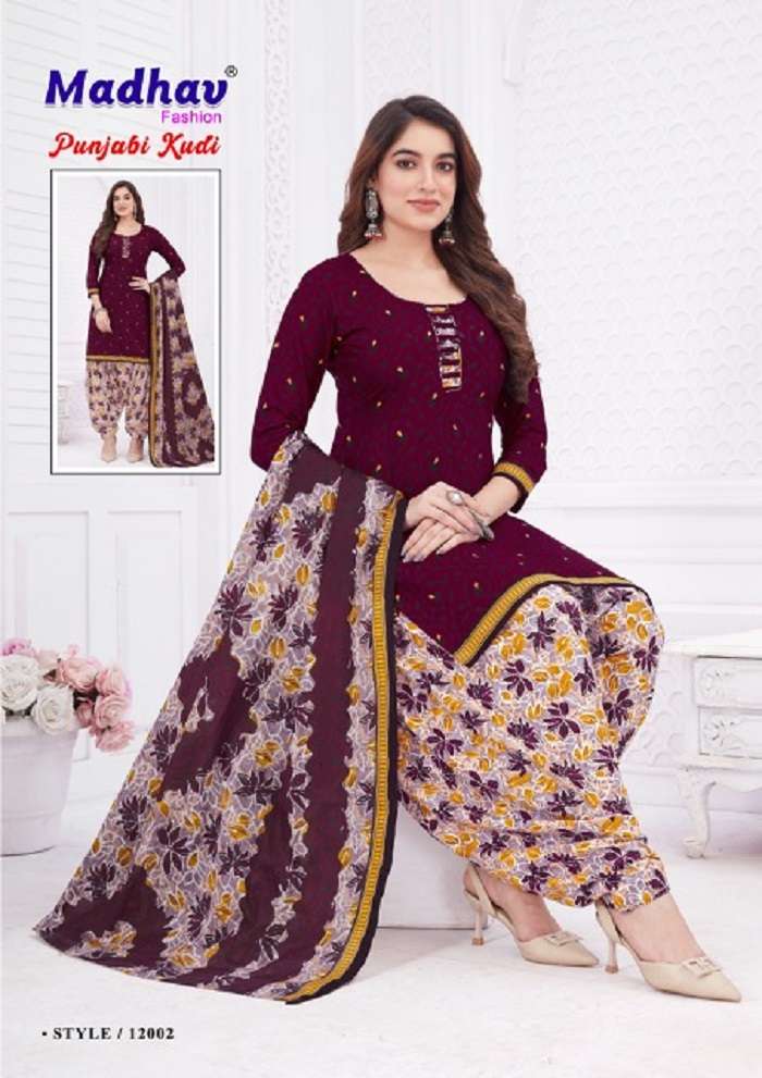 Madhav Punjabi Kudi Vol-12 -Dress Material -Wholesale Catalog