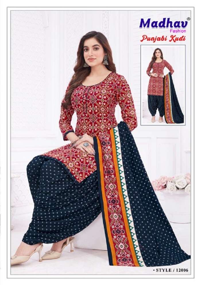 Madhav Punjabi Kudi Vol-12 -Dress Material -Wholesale Catalog