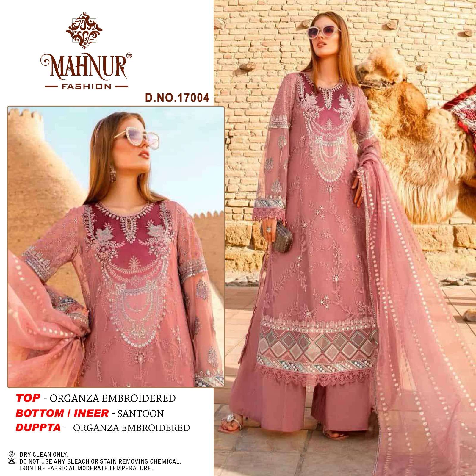 Mahnur Emaan Adeel Vol 17 Pakistani Suits Wholesale catalog