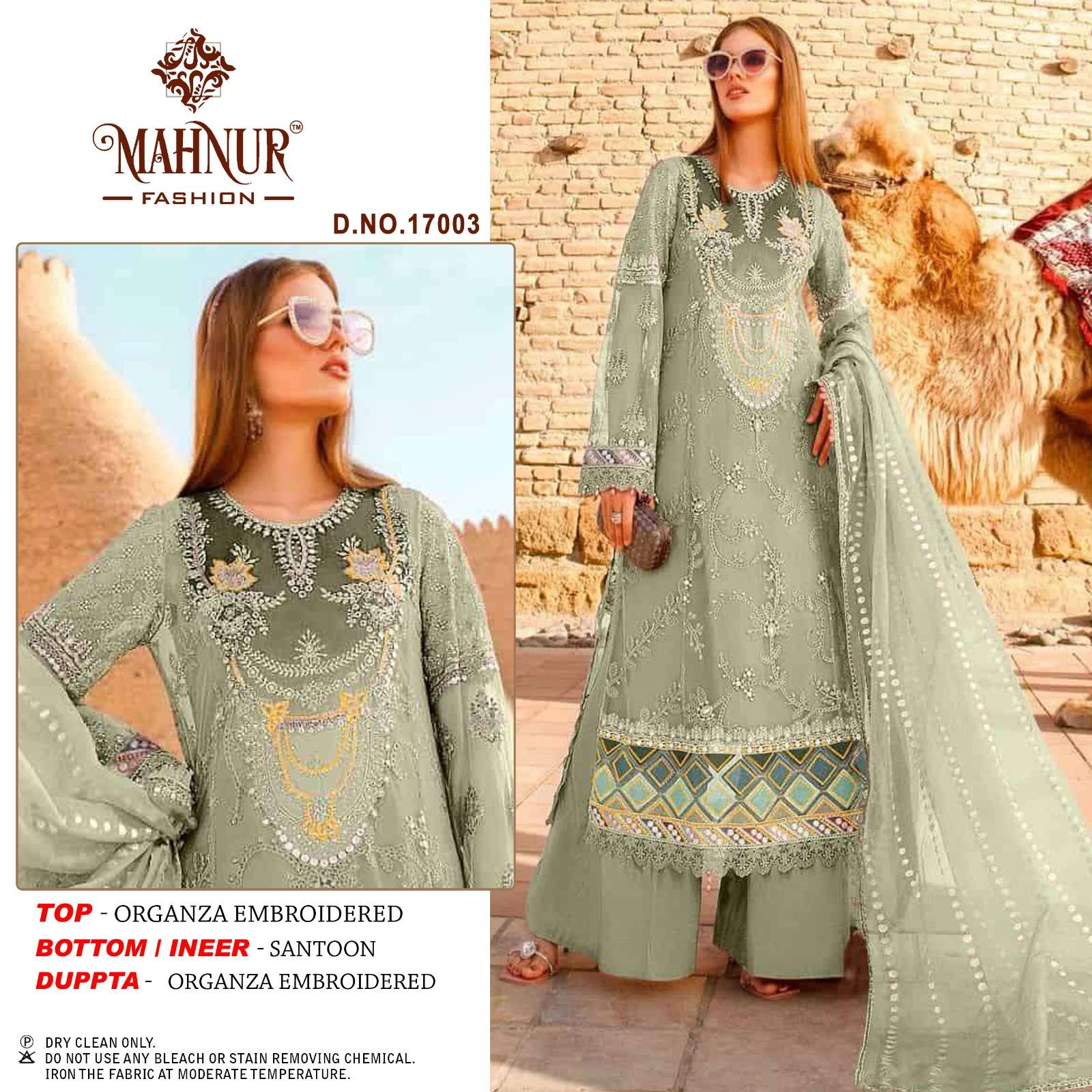 Mahnur Emaan Adeel Vol 17 Pakistani Suits Wholesale catalog
