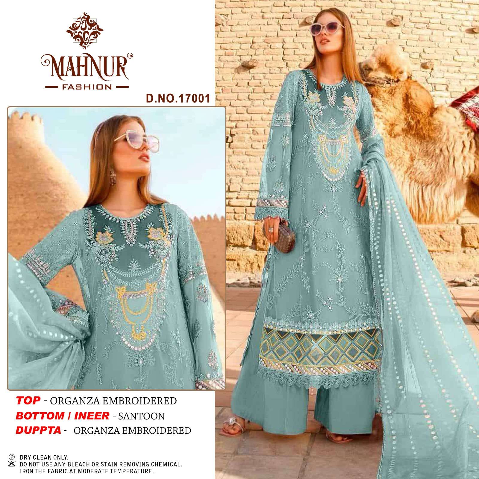 Mahnur Emaan Adeel Vol 17 Pakistani Suits Wholesale catalog