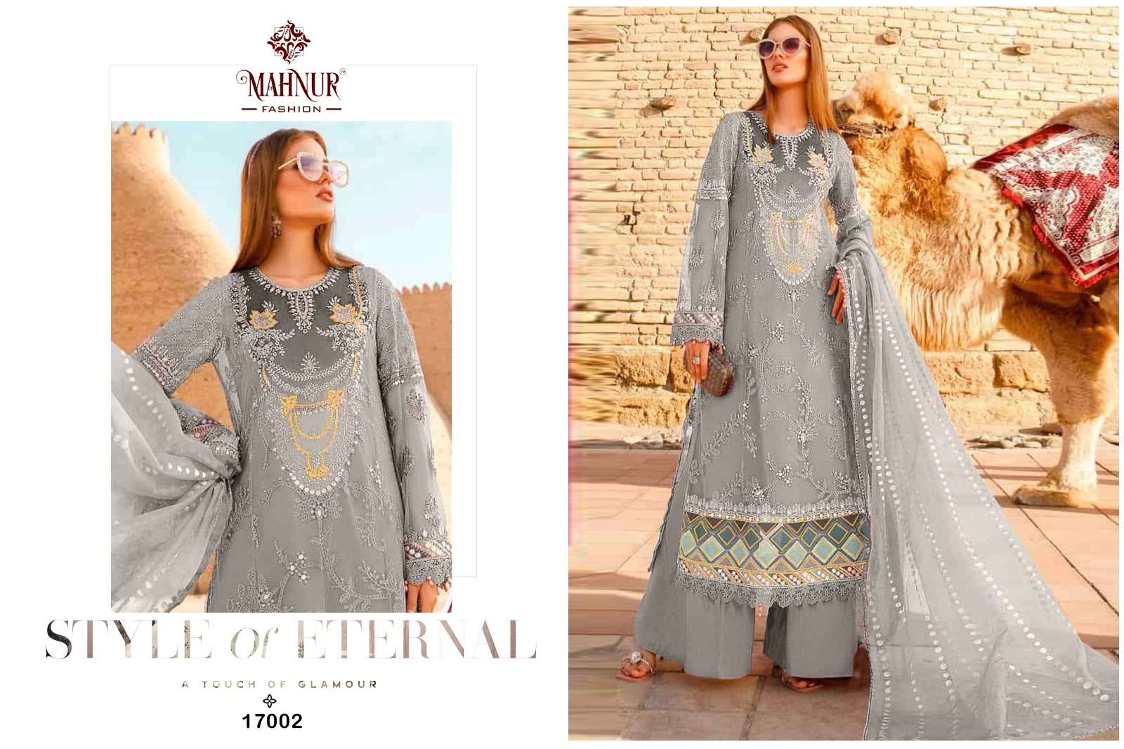 Mahnur Emaan Adeel Vol 17 Pakistani Suits Wholesale catalog