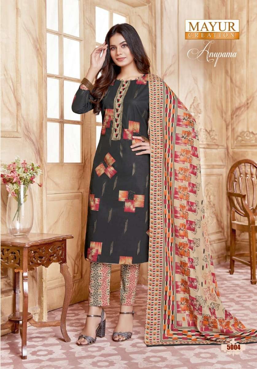 Mayur Anupama Vol-5 -Dress Material -Wholesale Catalog