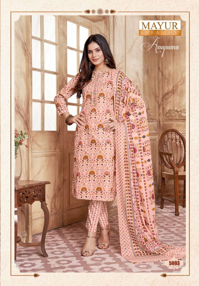 Mayur Anupama Vol-5 -Dress Material -Wholesale Catalog