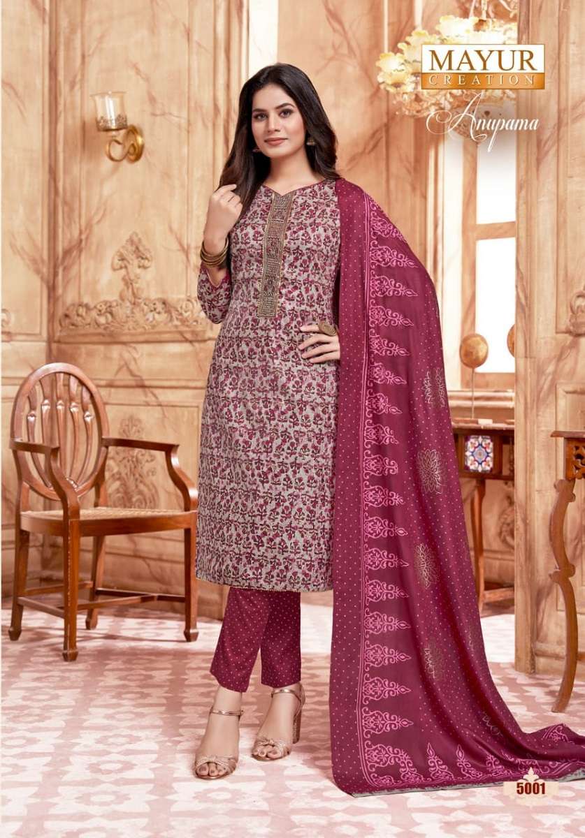 Mayur Anupama Vol-5 -Dress Material -Wholesale Catalog