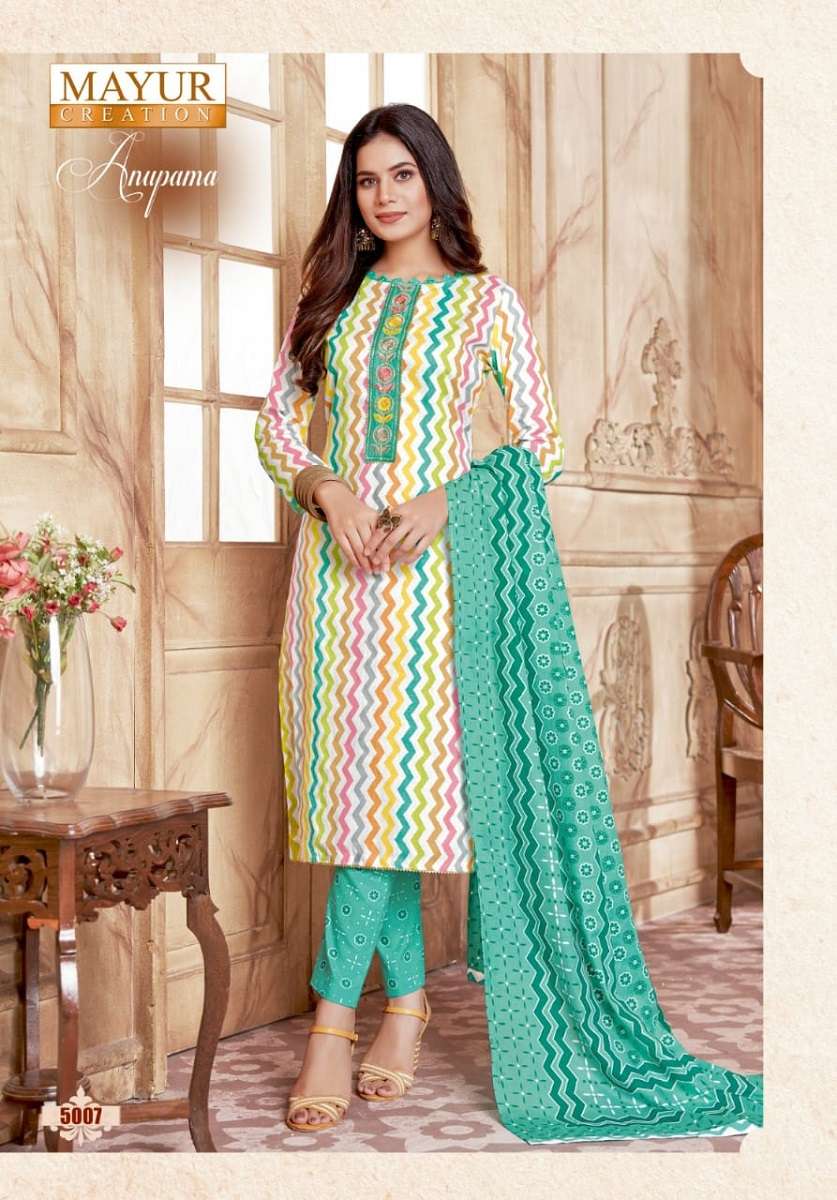 Mayur Anupama Vol-5 -Dress Material -Wholesale Catalog