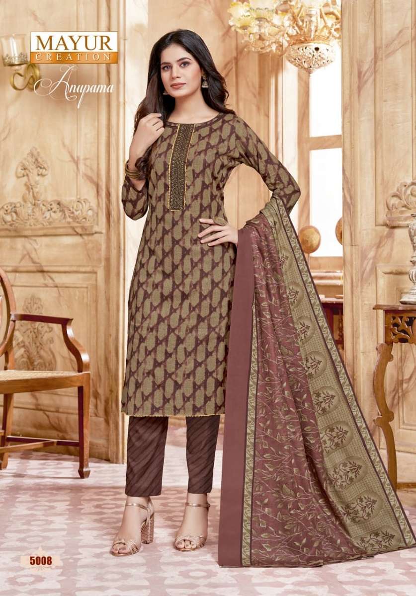 Mayur Anupama Vol-5 -Dress Material -Wholesale Catalog