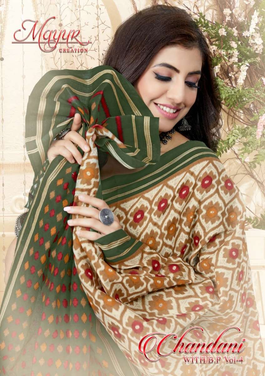 Mayur Chandani Cotton Saree Vol-4 -Dress Material -Wholesale Catalog