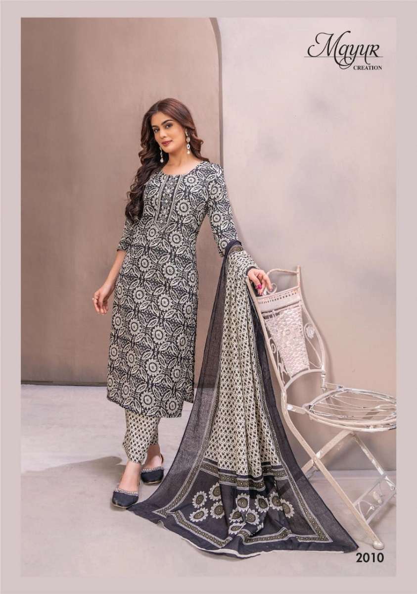 Mayur Eligance Vol-2 -Dress Material -Wholesale Catalog