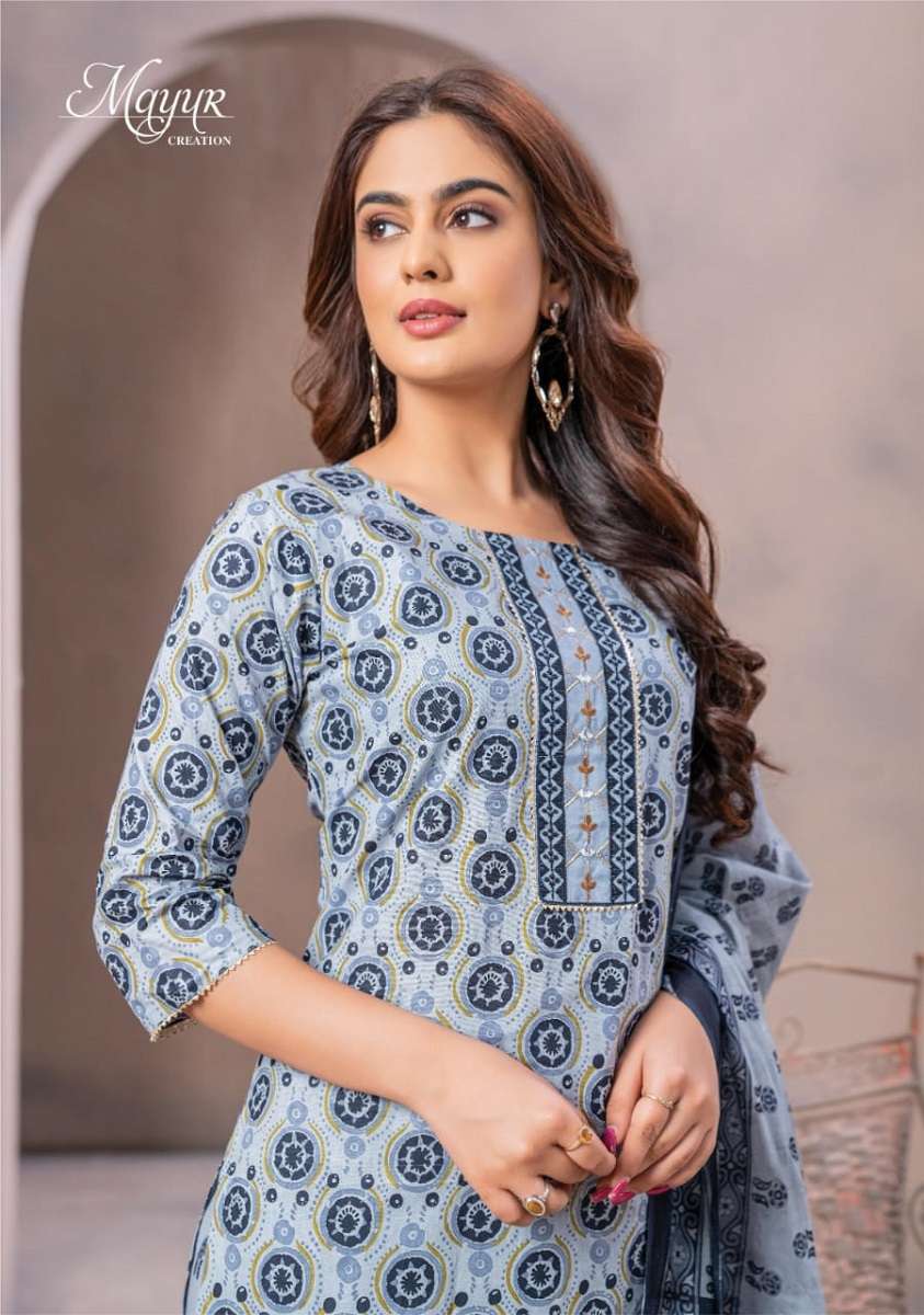 Mayur Eligance Vol-2 -Dress Material -Wholesale Catalog