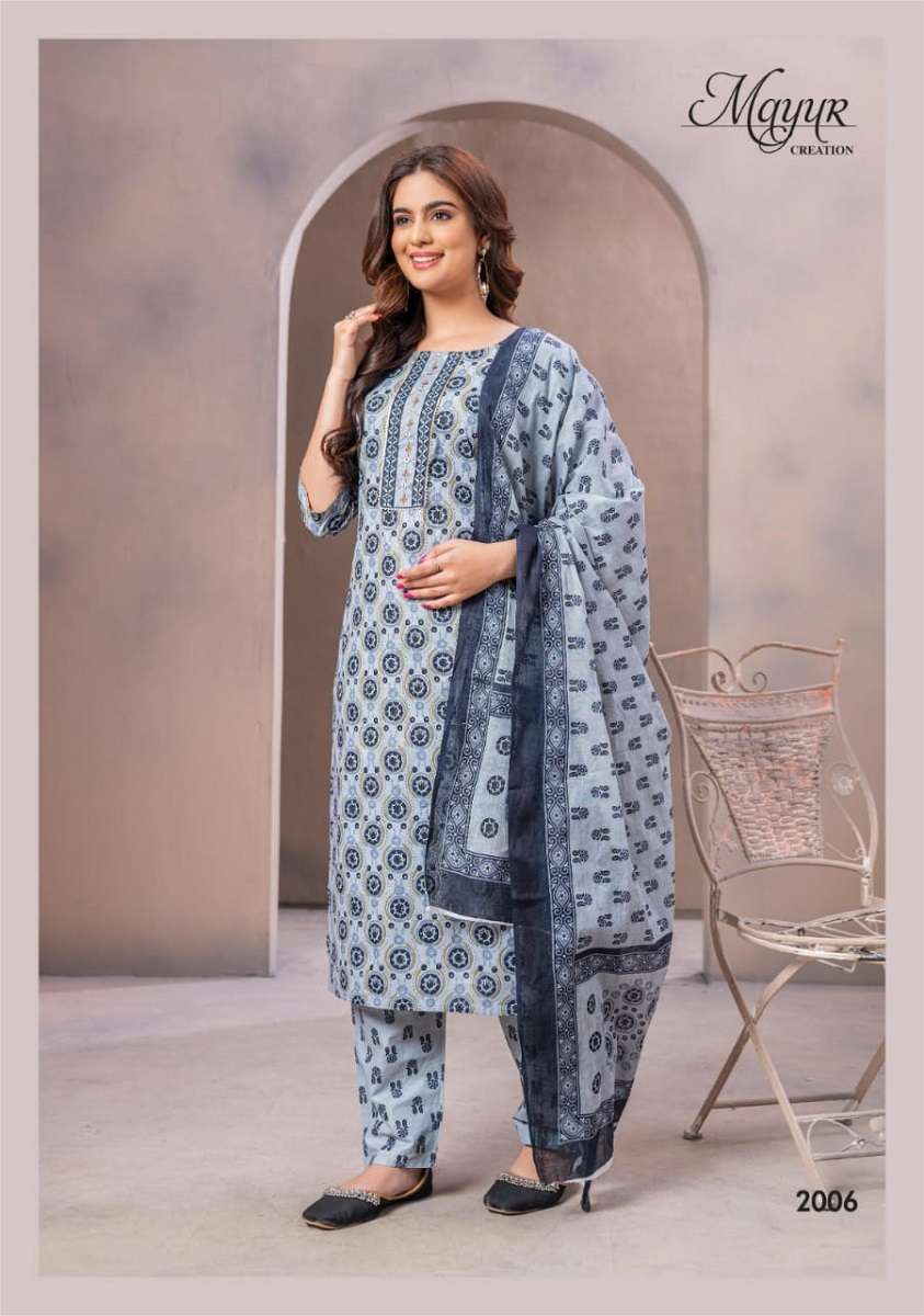 Mayur Eligance Vol-2 -Dress Material -Wholesale Catalog