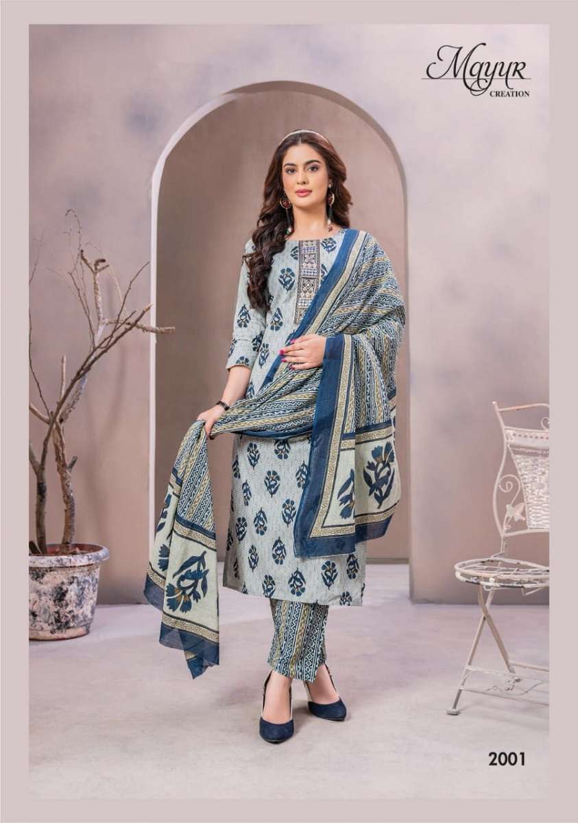 Mayur Eligance Vol-2 -Dress Material -Wholesale Catalog