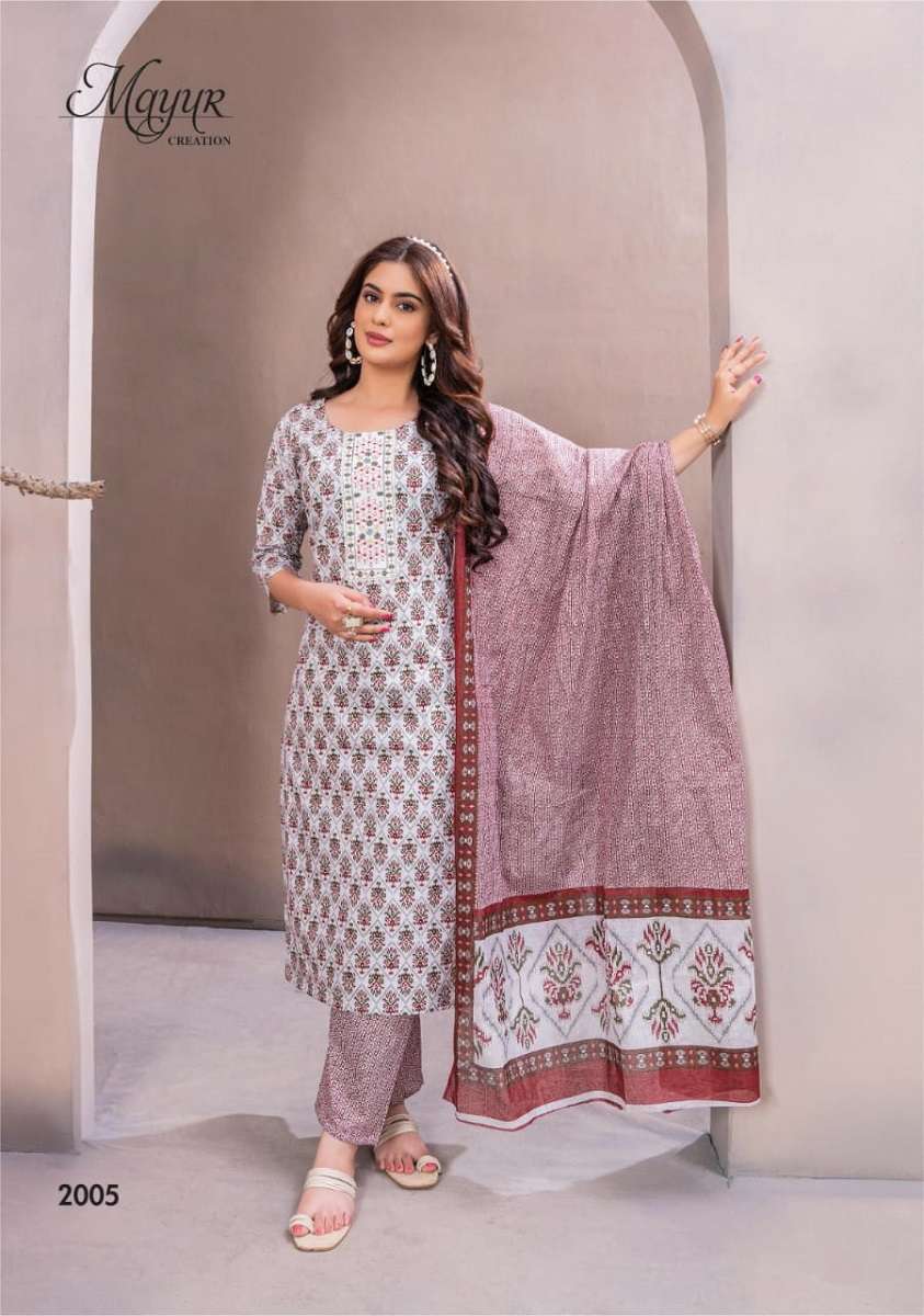 Mayur Eligance Vol-2 -Dress Material -Wholesale Catalog