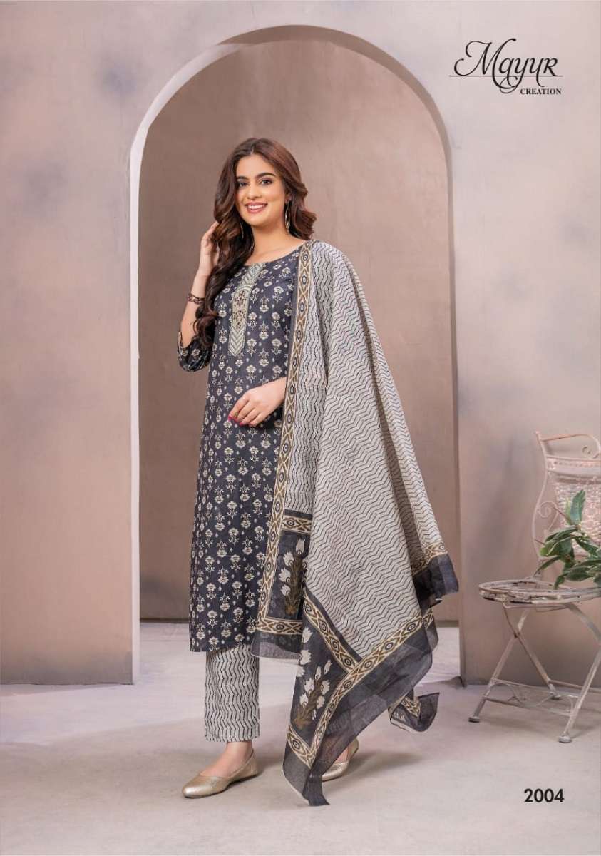 Mayur Eligance Vol-2 -Dress Material -Wholesale Catalog