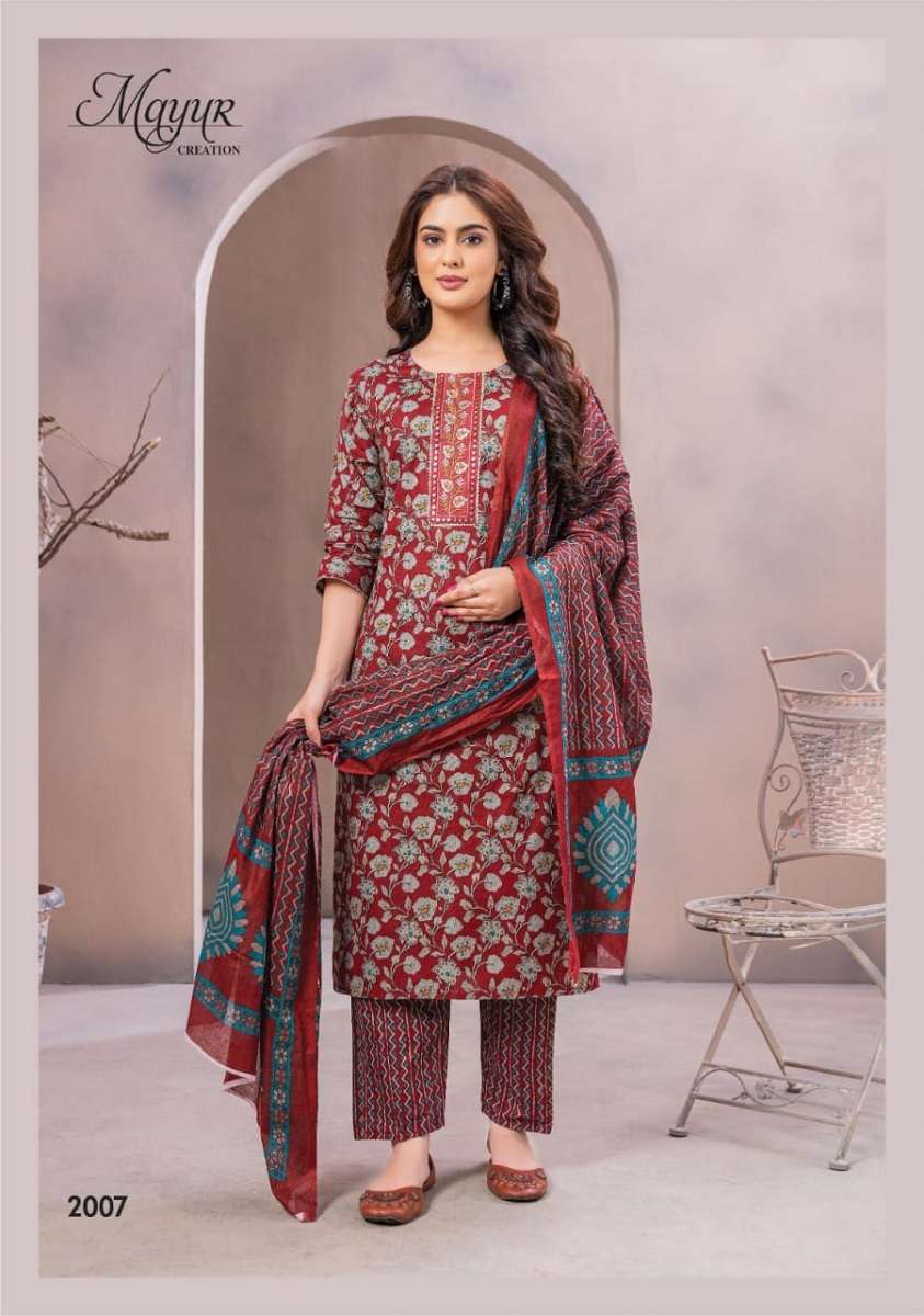 Mayur Eligance Vol-2 -Dress Material -Wholesale Catalog