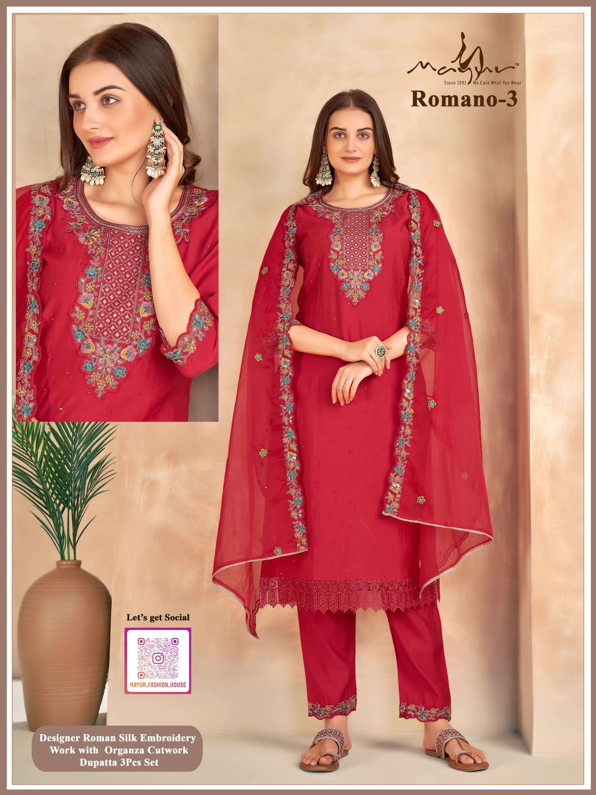 Mayur Romano Kurti Wholesale catalog