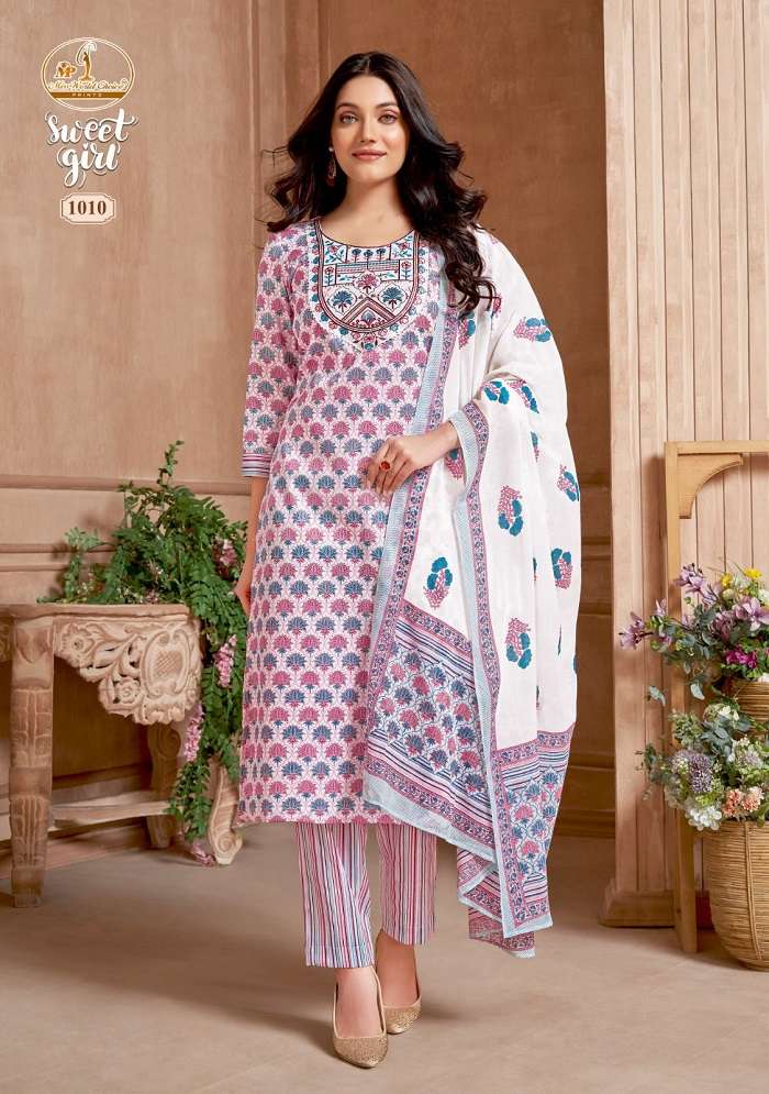 Miss World Sweet Girl Vol-1 -Dress Material -Wholesale Catalog