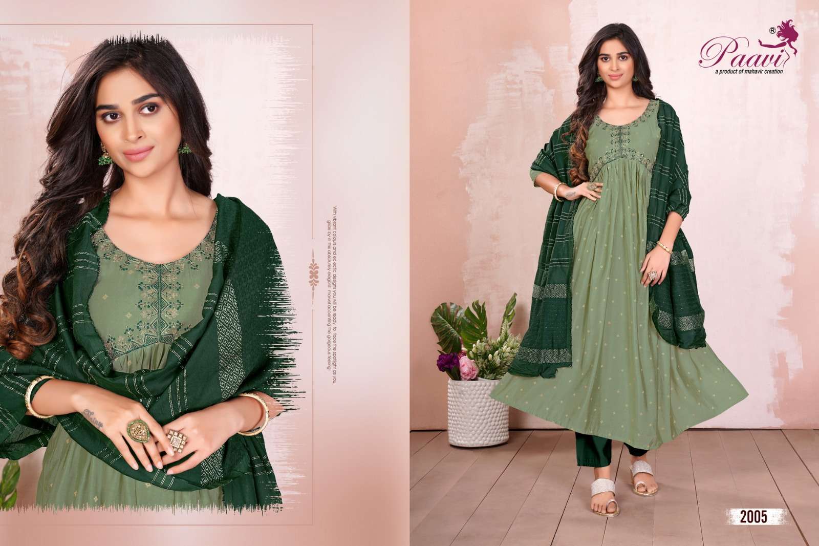 MOHINI aalia cut Kurti Wholesale catalog