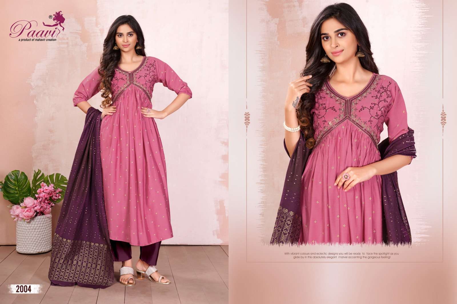 MOHINI aalia cut Kurti Wholesale catalog