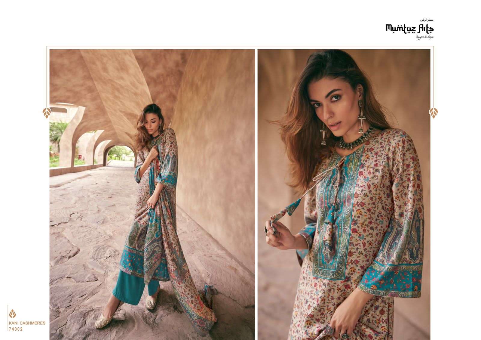 Mumtaz Kani Cashmeres 74001 To 74007 Dress Material Wholesale catalog