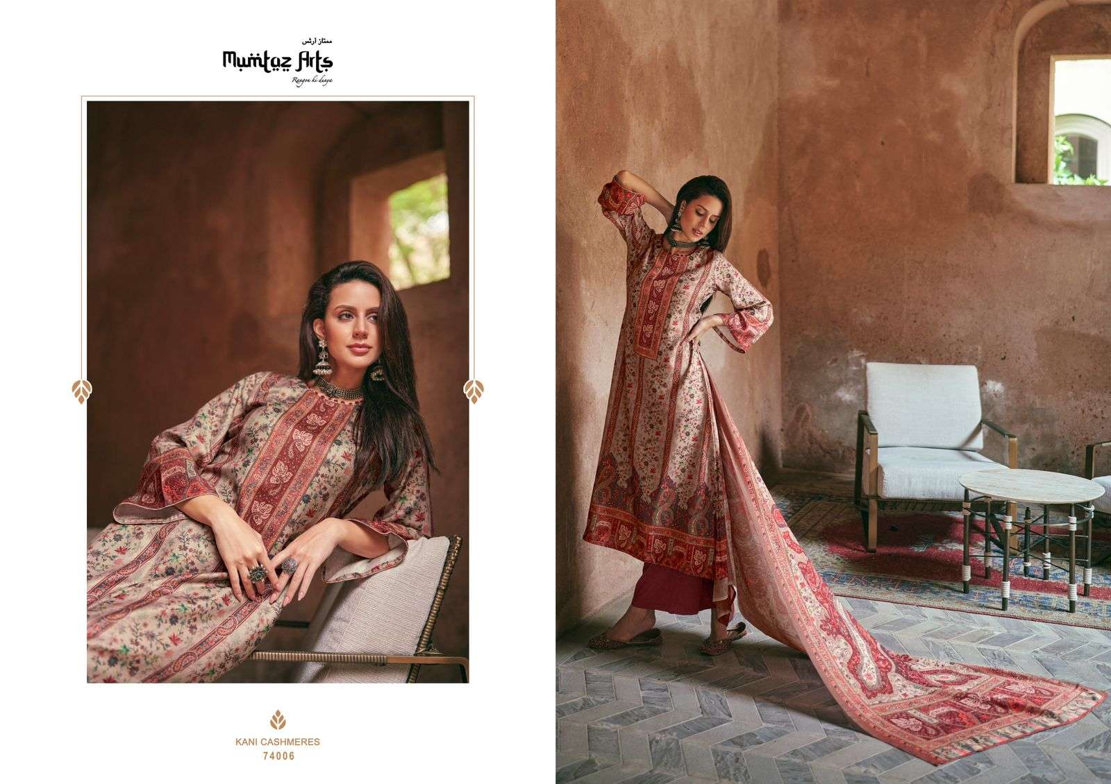 Mumtaz Kani Cashmeres 74001 To 74007 Dress Material Wholesale catalog