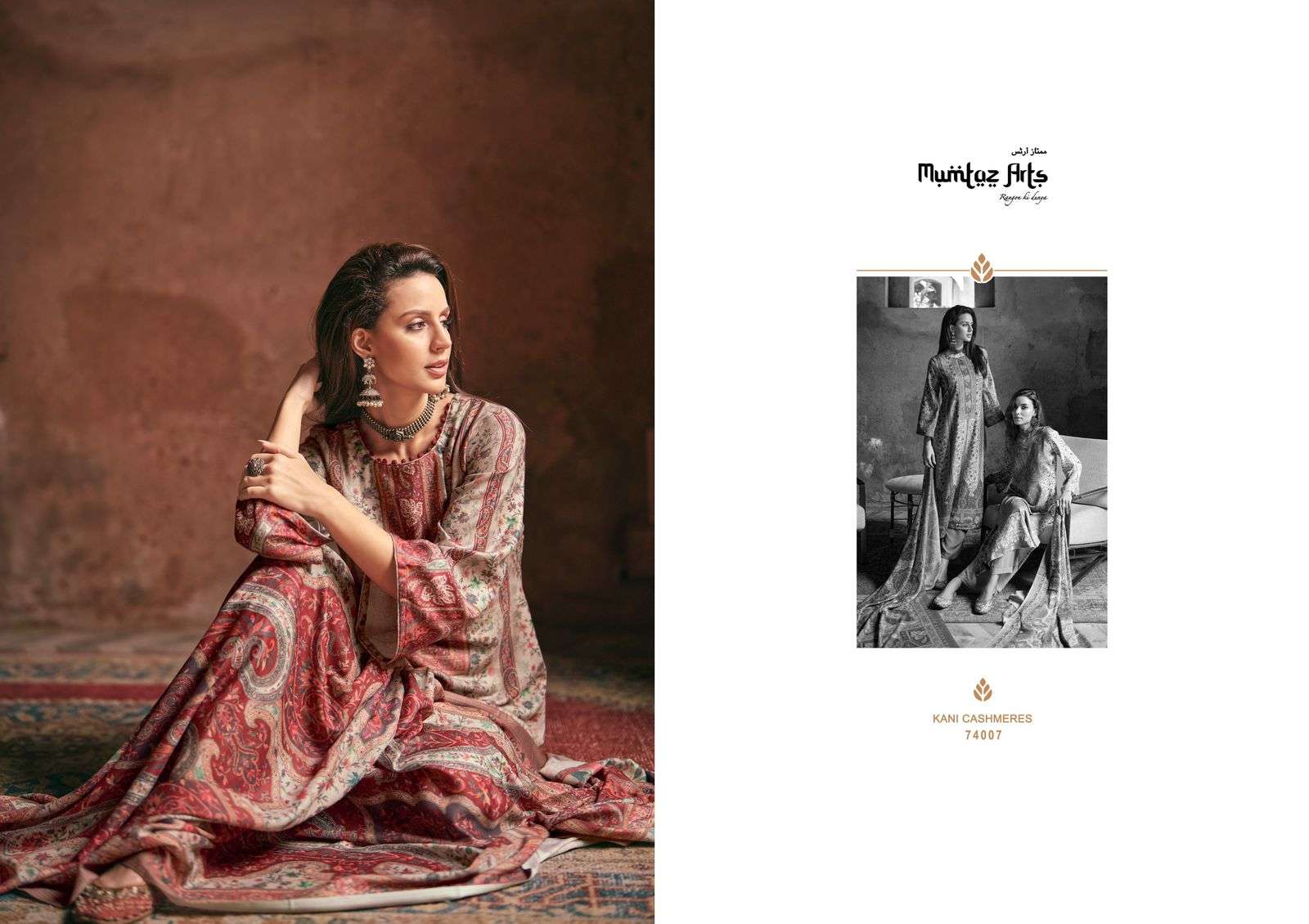 Mumtaz Kani Cashmeres 74001 To 74007 Dress Material Wholesale catalog