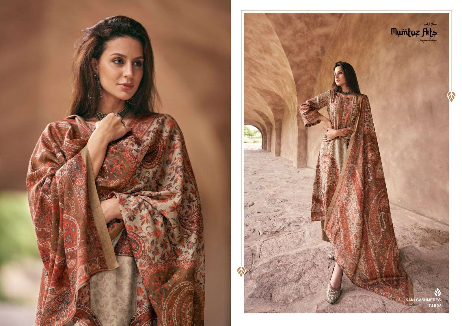 Mumtaz Kani Cashmeres 74001 To 74007 Dress Material Wholesale catalog