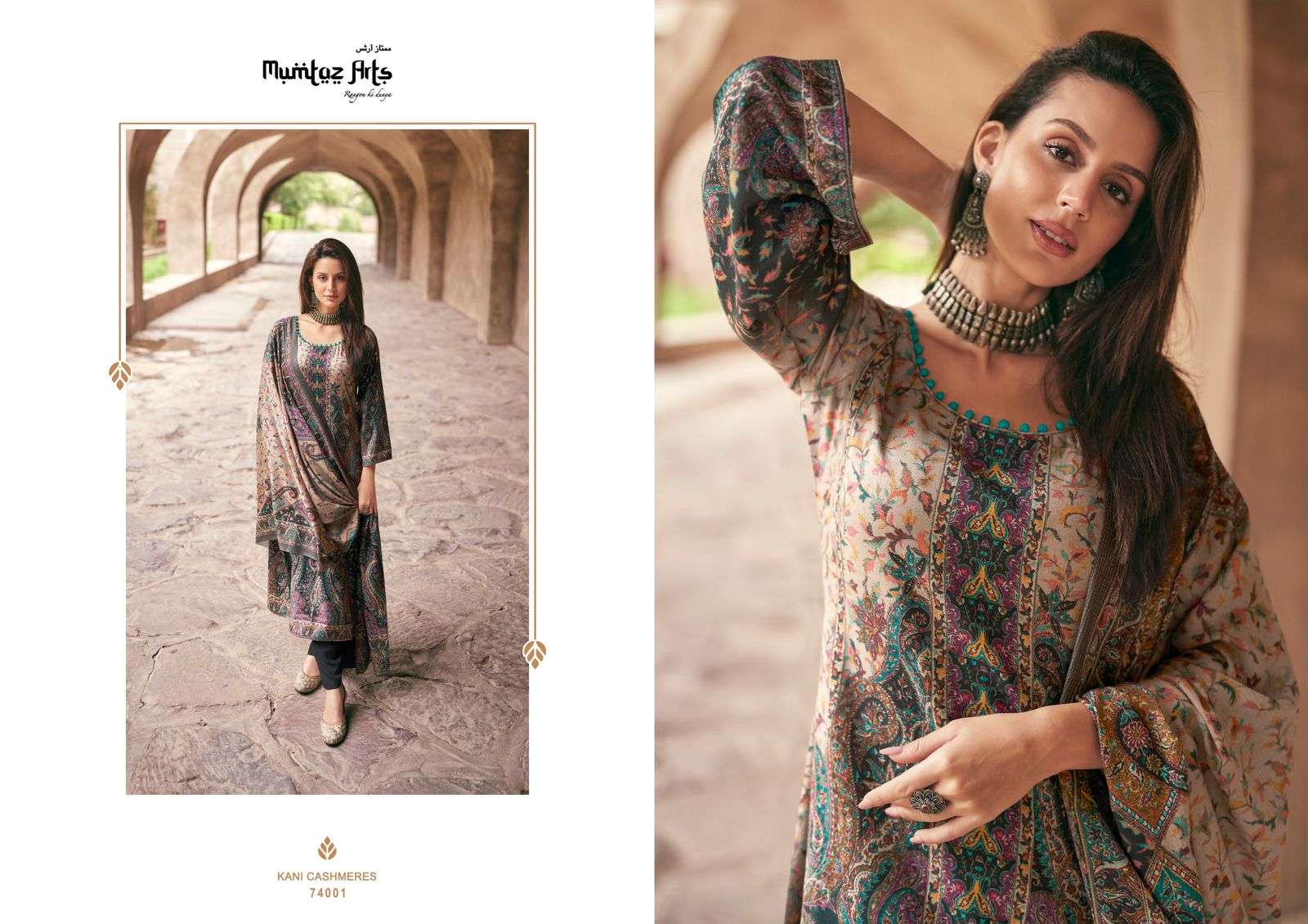 Mumtaz Kani Cashmeres 74001 To 74007 Dress Material Wholesale catalog