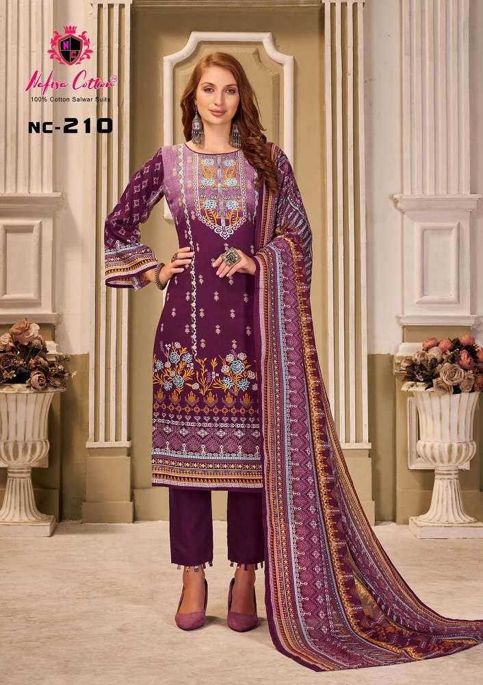 Nafisa Andaaz Vol 2 Dress Material Wholesale catalog