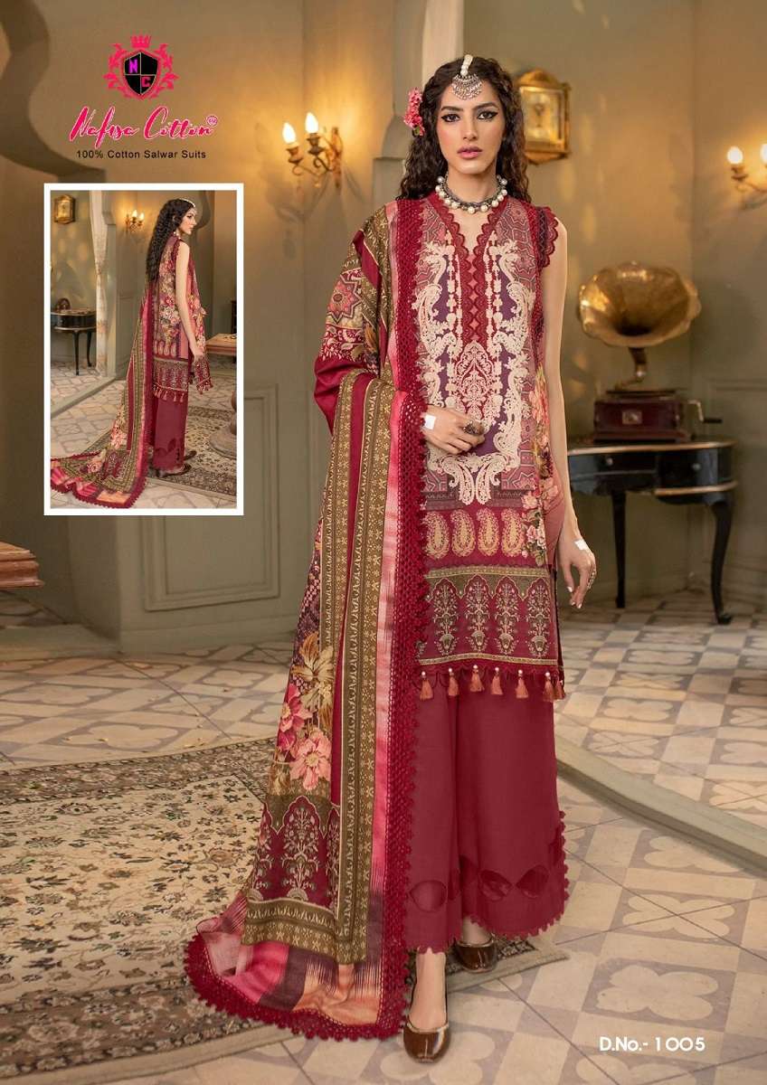 Nafisa Safina Karachi -Dress Material -Wholesale Catalog