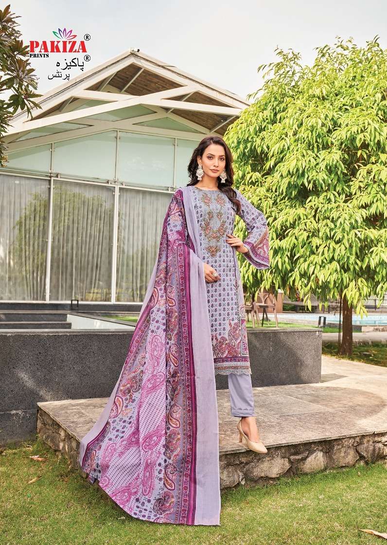 Pakiza Haniya Hiba 27 Lawn Pakistani Suits Wholesale catalog