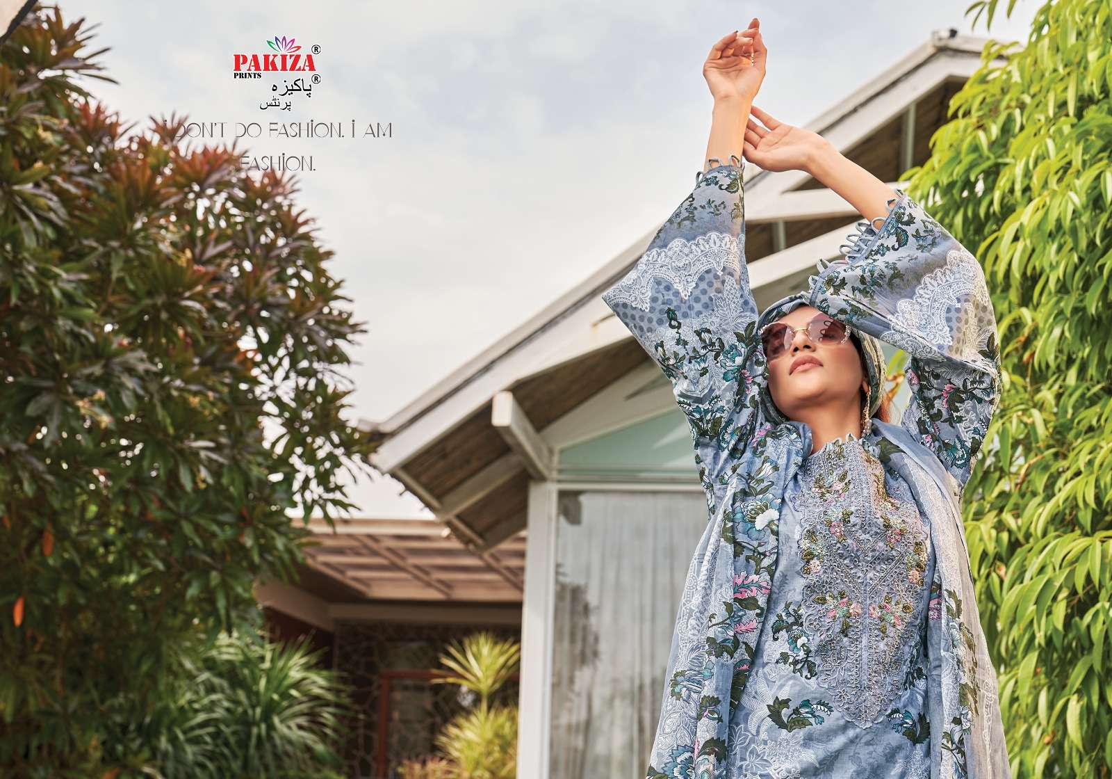 Pakiza Haniya Hiba 27 Lawn Pakistani Suits Wholesale catalog